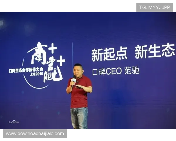 真人视讯集团娱乐平台的用户评价与口碑分析，助你做出明智的选择