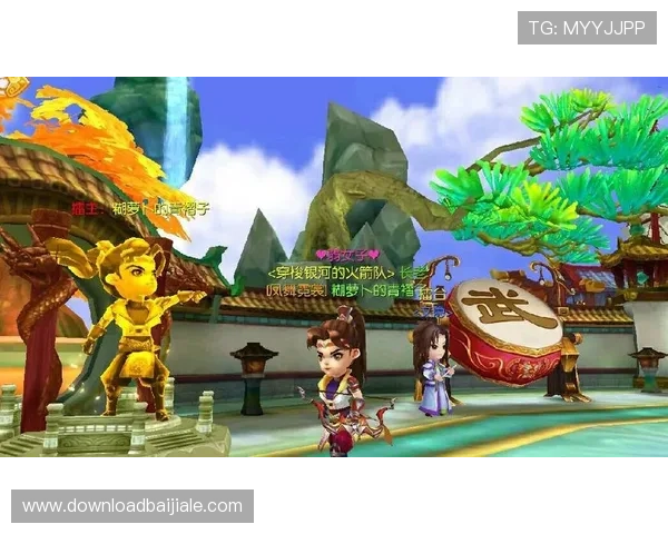 PA真人官方网址官方平台最新公告，确保玩家第一时间掌握最新游戏资讯与优惠活动