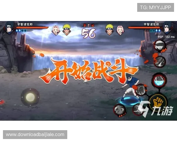 九游国际真人游戏最新优惠活动与注册流程详细指南