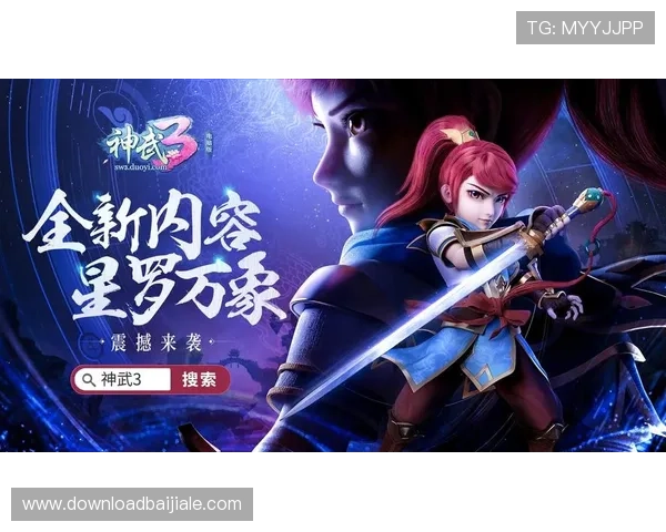 全面解析金龙娱乐场真人游戏玩法与策略让你轻松赢取丰厚奖励