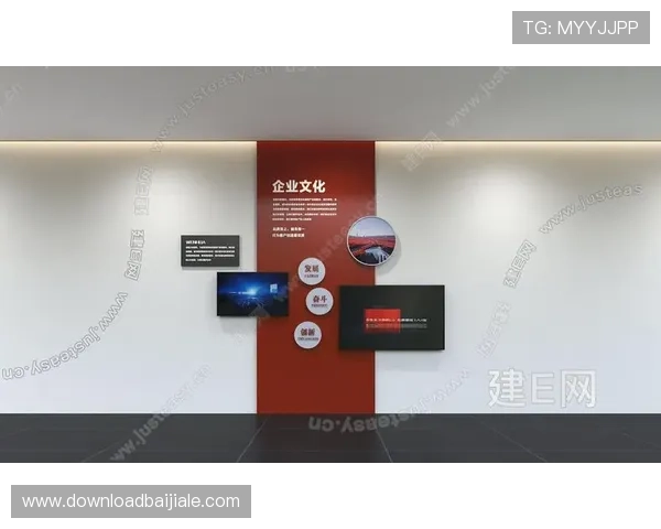 多宝视讯公司总部位于哪个地区，了解其地理位置和发展背景