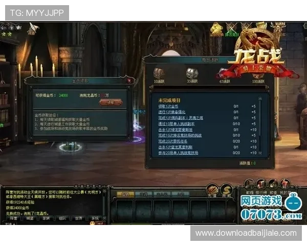 打龙虎的高级技巧与实战经验分享助你成为游戏中的高手