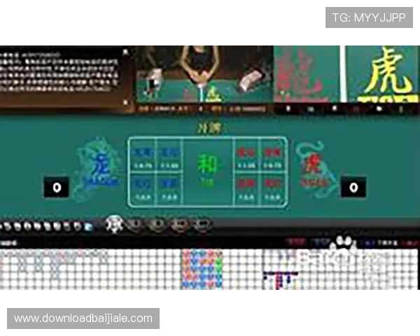 龙虎真人游戏下载指南,详细步骤帮助新手快速上手游戏玩法 龙虎真人游戏下载指南,详细步骤帮助新手快速上手游戏玩法