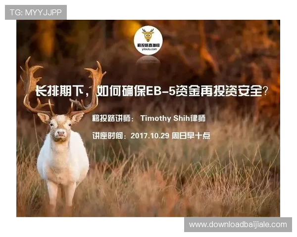 365真人如何保障玩家资金安全与个人信息隐私的详细措施介绍