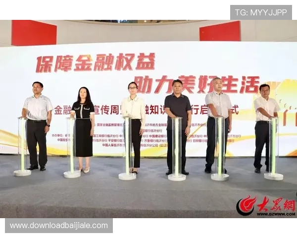 AG视讯官网来自哪个国家，解析其背后国家的监管政策与安全保障