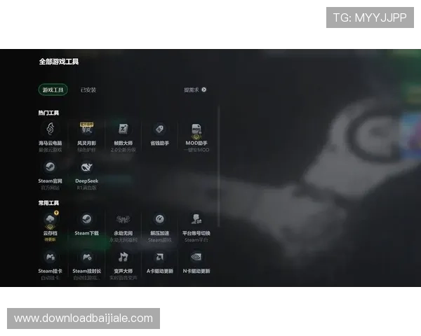 bb视讯快速厅提供稳定流畅的游戏环境,满足玩家多样化的娱乐需求与极速体验 bb视讯快速厅提供稳定流畅的游戏环境,满足玩家多样化的娱乐需求与极速体验