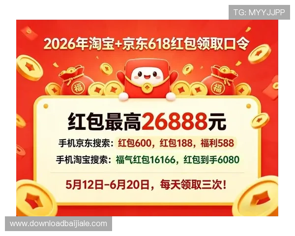 K8真人视讯官网最新优惠活动不断，助你轻松赢取丰厚奖金和福利奖励