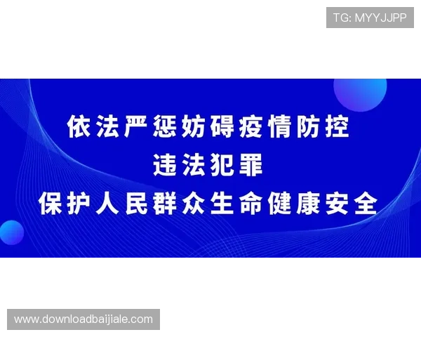 凯发真人平台安全保障措施全面升级,确保玩家个人信息和资金安全无忧 凯发真人平台安全保障措施全面升级,确保玩家个人信息和资金安全无忧