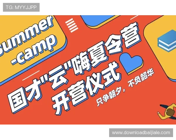开云真人的注册地在哪里,用户关心的合法性与运营环境全面解析 开云真人的注册地在哪里,用户关心的合法性与运营环境全面解析