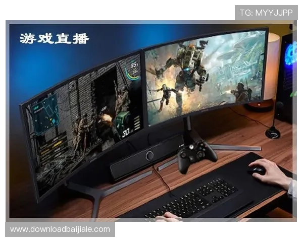 深入探讨K8视讯公司在游戏直播技术研发方面的最新突破与应用前景 深入探讨K8视讯公司在游戏直播技术研发方面的最新突破与应用前景
