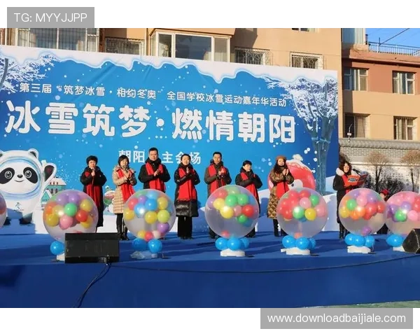 爱游戏真人app节日特别活动,丰富礼遇让你尽享真人娱乐的无限乐趣 爱游戏真人app节日特别活动,丰富礼遇让你尽享真人娱乐的无限乐趣