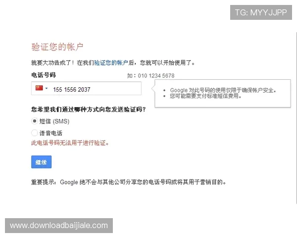 真人注册中心怎么注册遇到问题怎么办解决方案及常见问题解答 真人注册中心怎么注册遇到问题怎么办解决方案及常见问题解答
