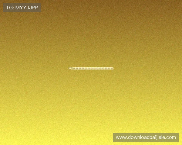 PG娱乐真人版助推世界杯期间体育娱乐内容创新与用户体验提升 PG娱乐真人版助推世界杯期间体育娱乐内容创新与用户体验提升